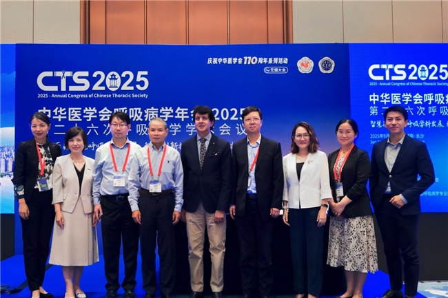 凯西中国引入启尔畅®易悦达®，开启哮喘治疗新篇章