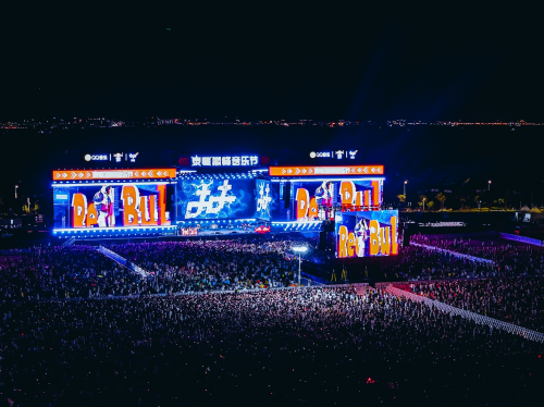 第三届泰嗨音乐节广州顺利收官，天丝集团红牛品牌高能献礼中泰建交50周年