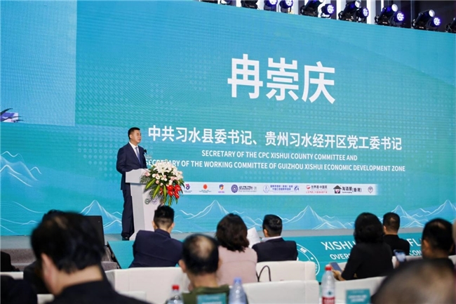 习水白酒产区“进湾出海”:国际推荐官赋能千亿产区剑指全球