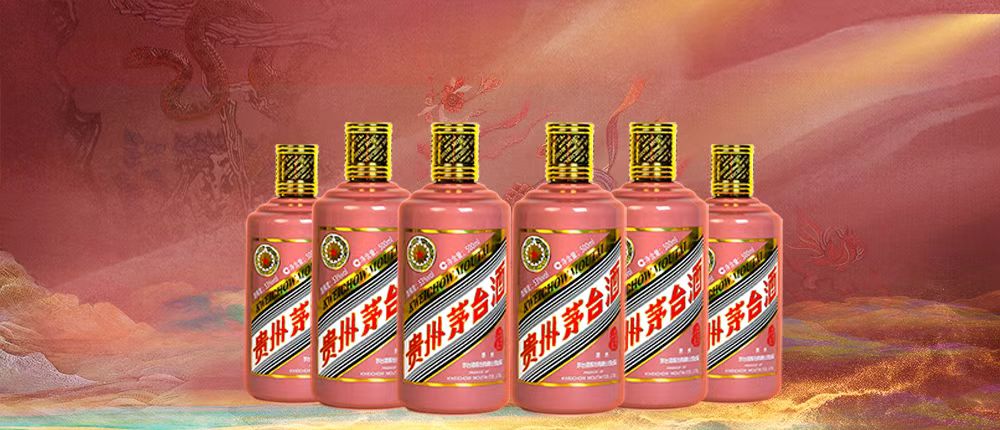 10月20日起,无需预约即可上i茅台购买贵州茅台酒(乙巳蛇茅)“日期酒”