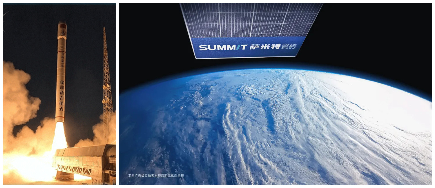 这场盛会嗨爆佛山！王安宇点赞，“菜菜子”尖叫，萨米特赢麻了