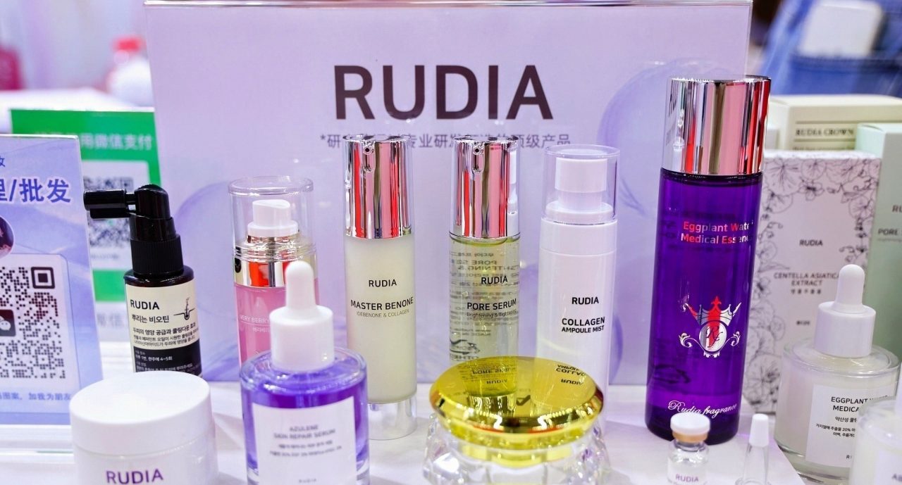 双城双展，今日收官！中越美业联动，掀起全球商贸热潮