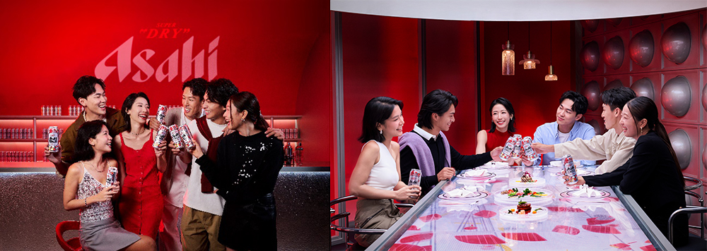 朝日超爽啤酒联袂艺术家横山裕一，推出马年新春限量版包装，点燃佳节庆典氛围