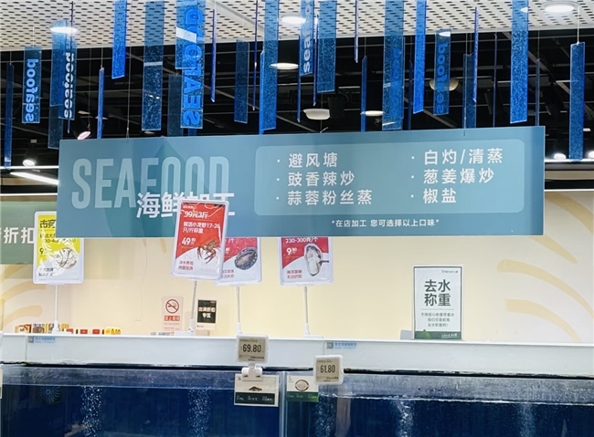 国庆游“极简出行”成主流，京东七鲜让行李“能省则省”