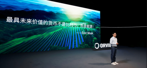 空调进入“储能时代”！欧瑞博掀起居住科技 “集成革命”，引爆万亿新赛道