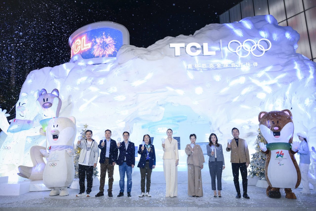 米兰冬奥倒计时:TCL冬日冰雪乐园开馆,以“愿为不凡”点燃冰雪热情