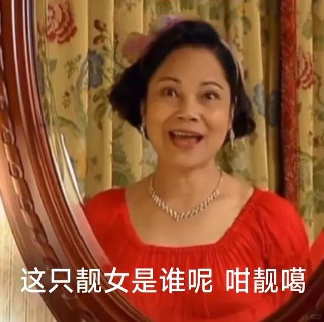 广东人点解成日“鬼话”连篇？