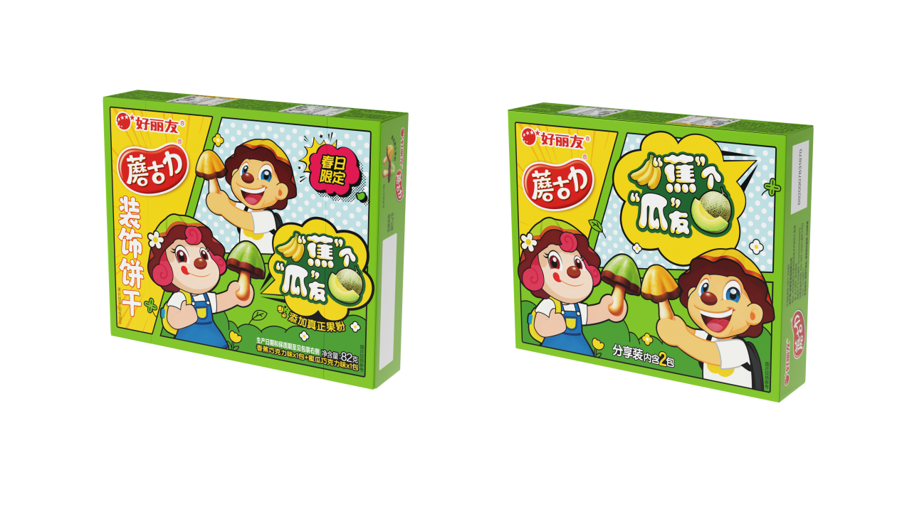 蘑古力上新春日限定口味