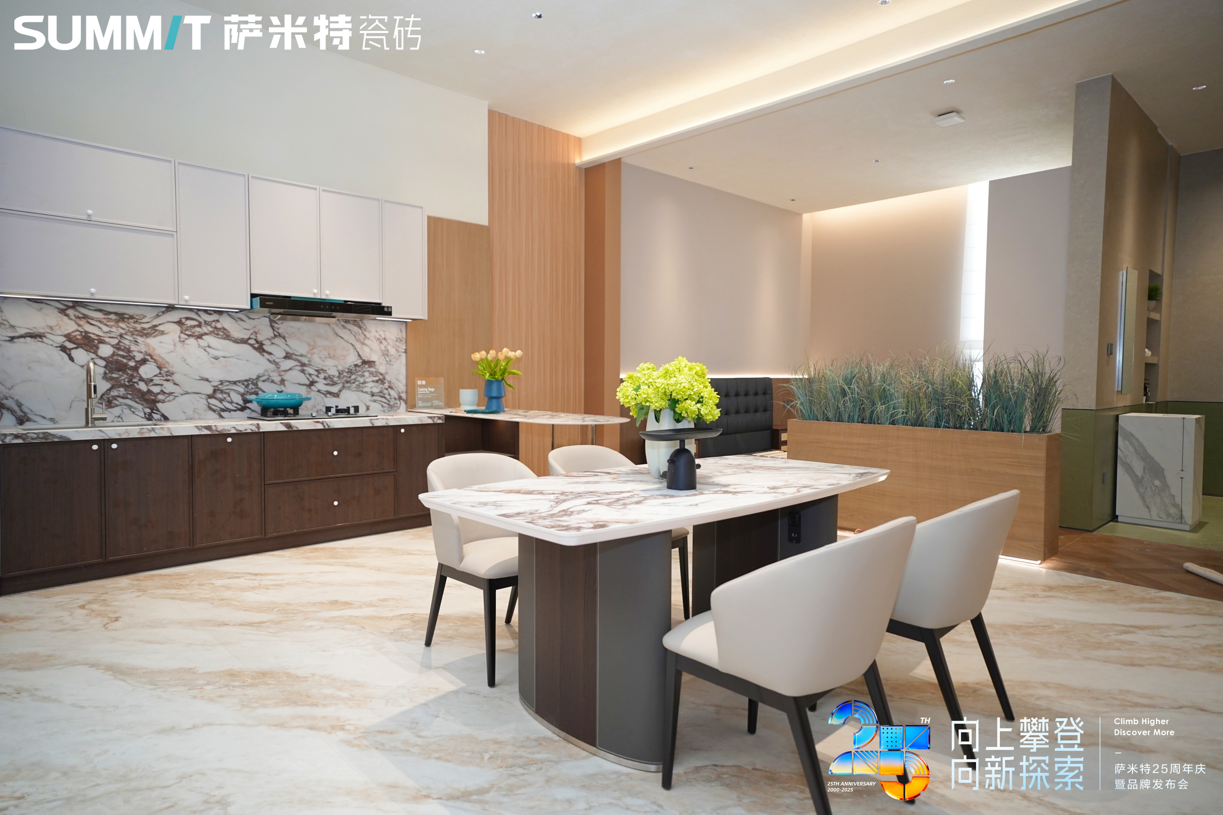 这场盛会嗨爆佛山！王安宇点赞，“菜菜子”尖叫，萨米特赢麻了