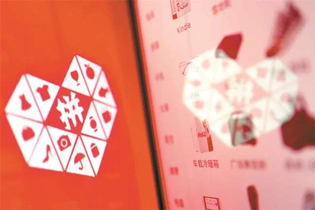 京东、淘宝、拼多多会卷死香港零售业吗？