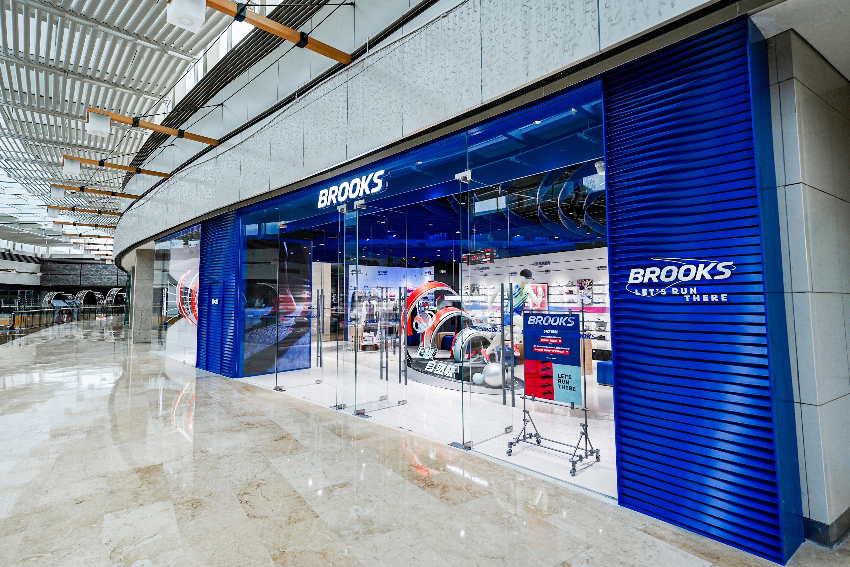 BROOKS北京颐堤港全新门店 (1).jpg