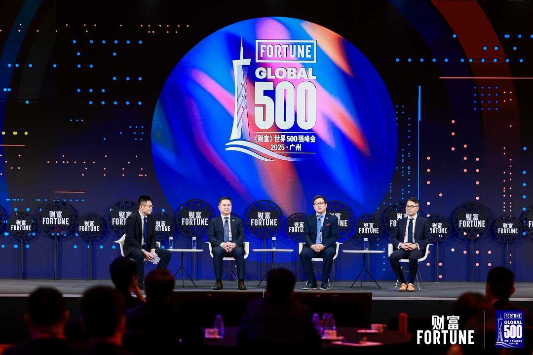 梯瓦医药大中华区总经理黄迪仁出席2025年《财富》世界500强峰会