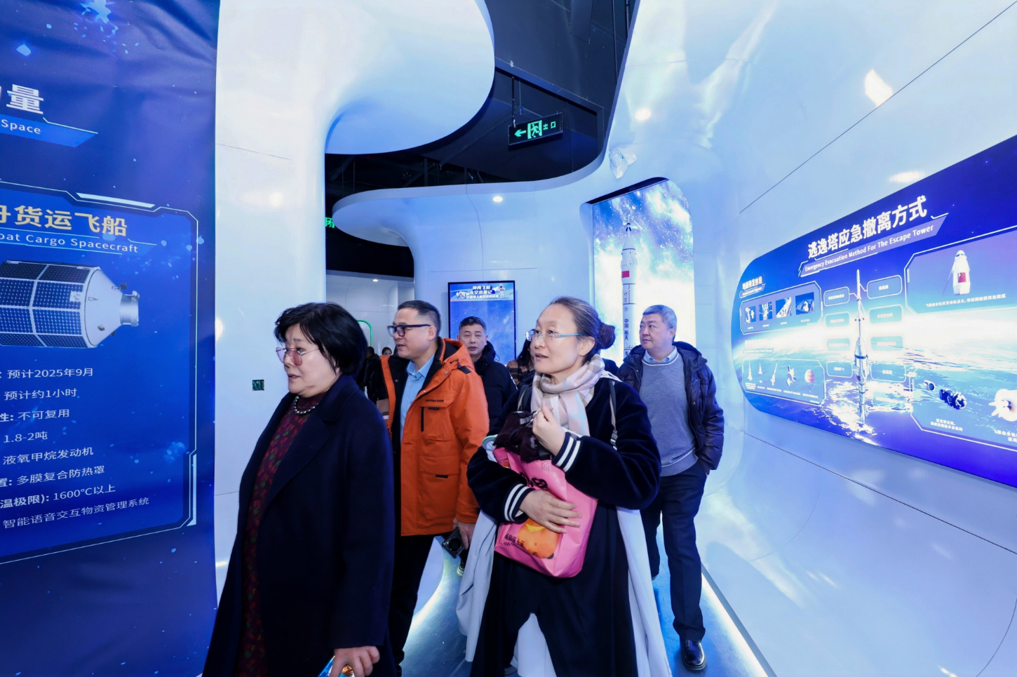 青少年航天筑梦科普行动在京启动，激发新时代科技强国力量  ——北京“远航天梦”航天科技体验中心项目正式落成