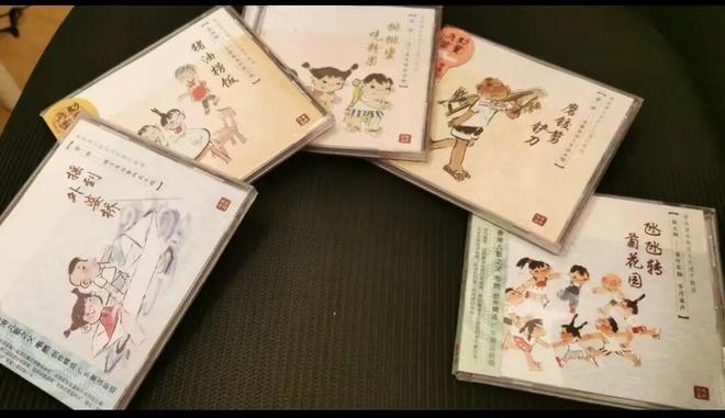 ▲儿歌唱片