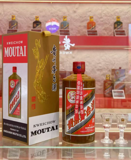 百亿补贴的茅台酒，究竟是怎么回事？