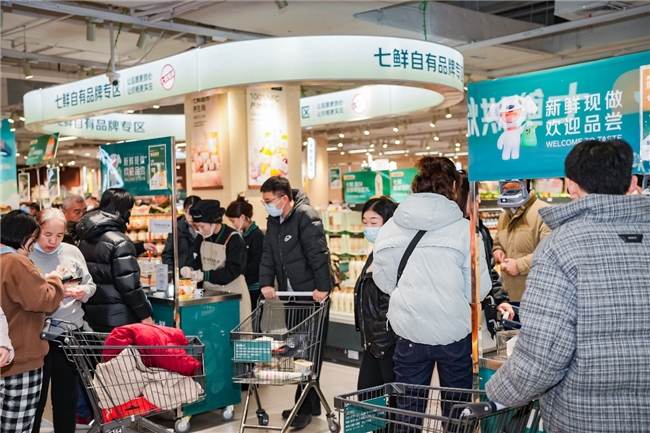 就在今天！京东七鲜石家庄首店开业！