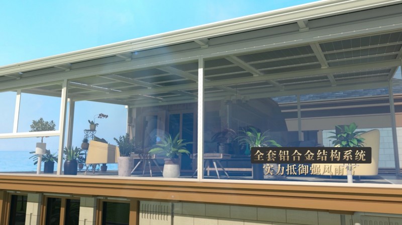 技术赋能美学：阳光新能源iGarden七彩阳光房重新定义屋顶价值