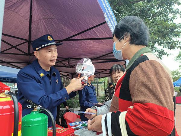 中山南朗消防开展12.4法制宣传日活动
