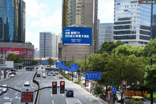 暑期喊话大事件！酷喵TV联合各大电视厂商掀起