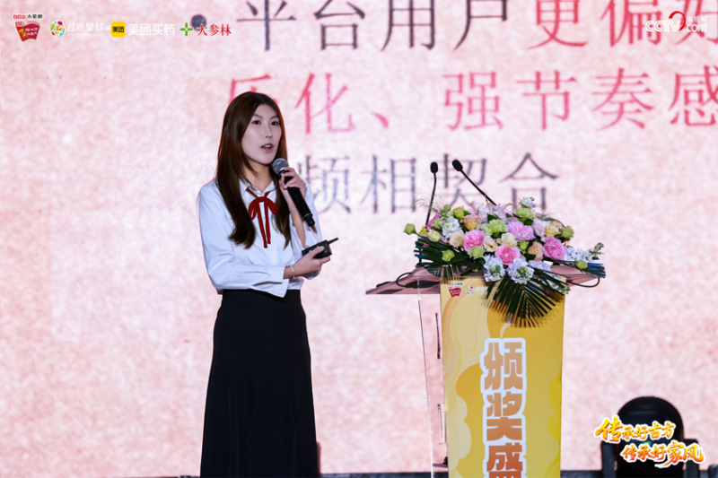 以创意诠释传承，以青春致敬经典：2025白云山小柴胡广东省高校青年公益创作大赛圆满收官