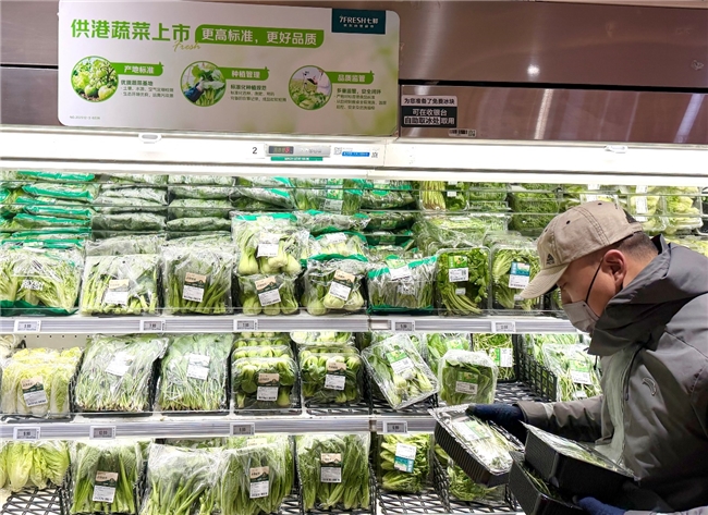 京东七鲜冬月回馈日火热开启，满99减20券每人6张！