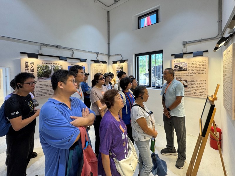 东华三院主办抗战胜利历史系列导赏活动走访港九新界