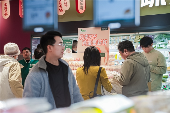京东七鲜石家庄首店开业火爆，供应链硬实力撑起年末消费热潮