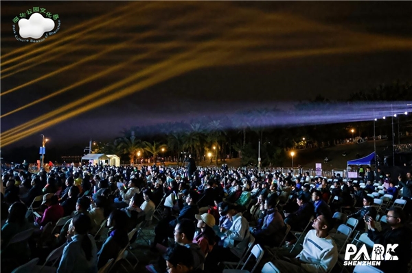 千人共唱!2025深圳湾音乐会温暖落幕!