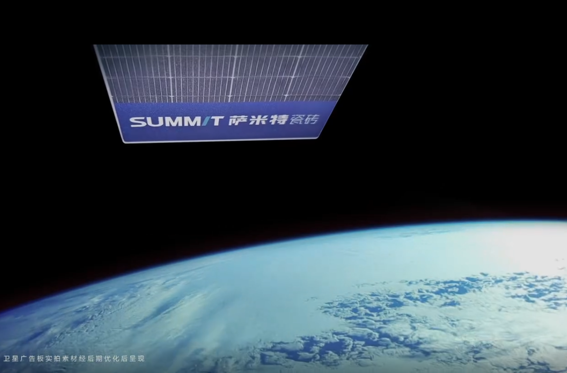 王安宇亲临点赞！这个25年品牌又有新玩法