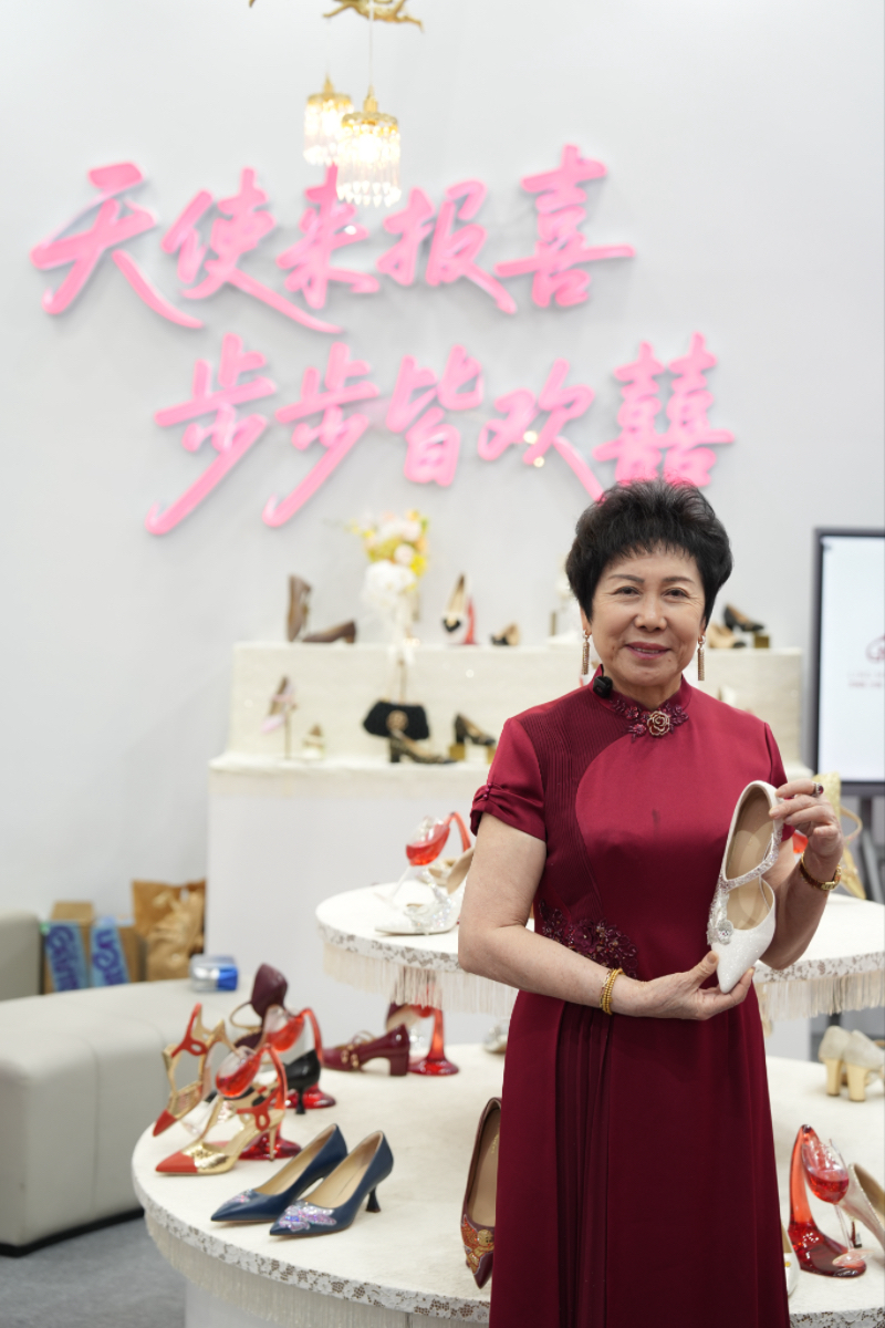 久站不累,幸福加倍:LINGMEICHEN高光鞋亮相婚博会,以匠心守护每一步幸福