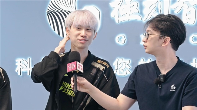 跨界对话聚焦颈椎健康：NIP 战队携手极刻智梦，共话颈椎亚健康防治