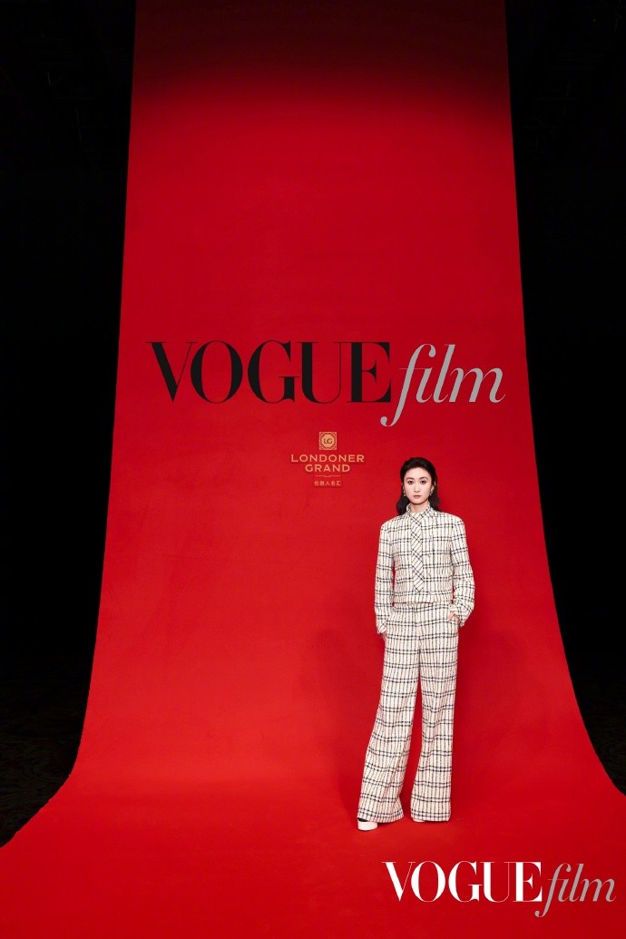 VOGUEfilm 2025 于澳门成功举办 「她视角」再塑银幕女性叙事新维度