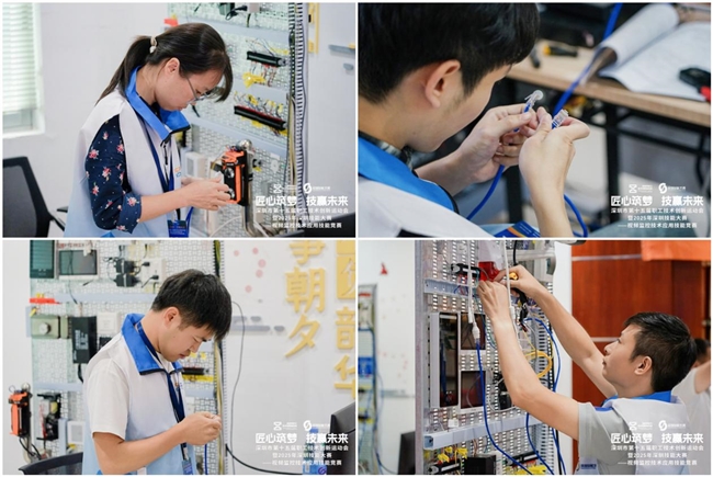 深圳市第十五届职工技术创新运动会-视频监控技术应用技能竞赛决赛圆满落幕，60名技术精英角逐行业桂冠