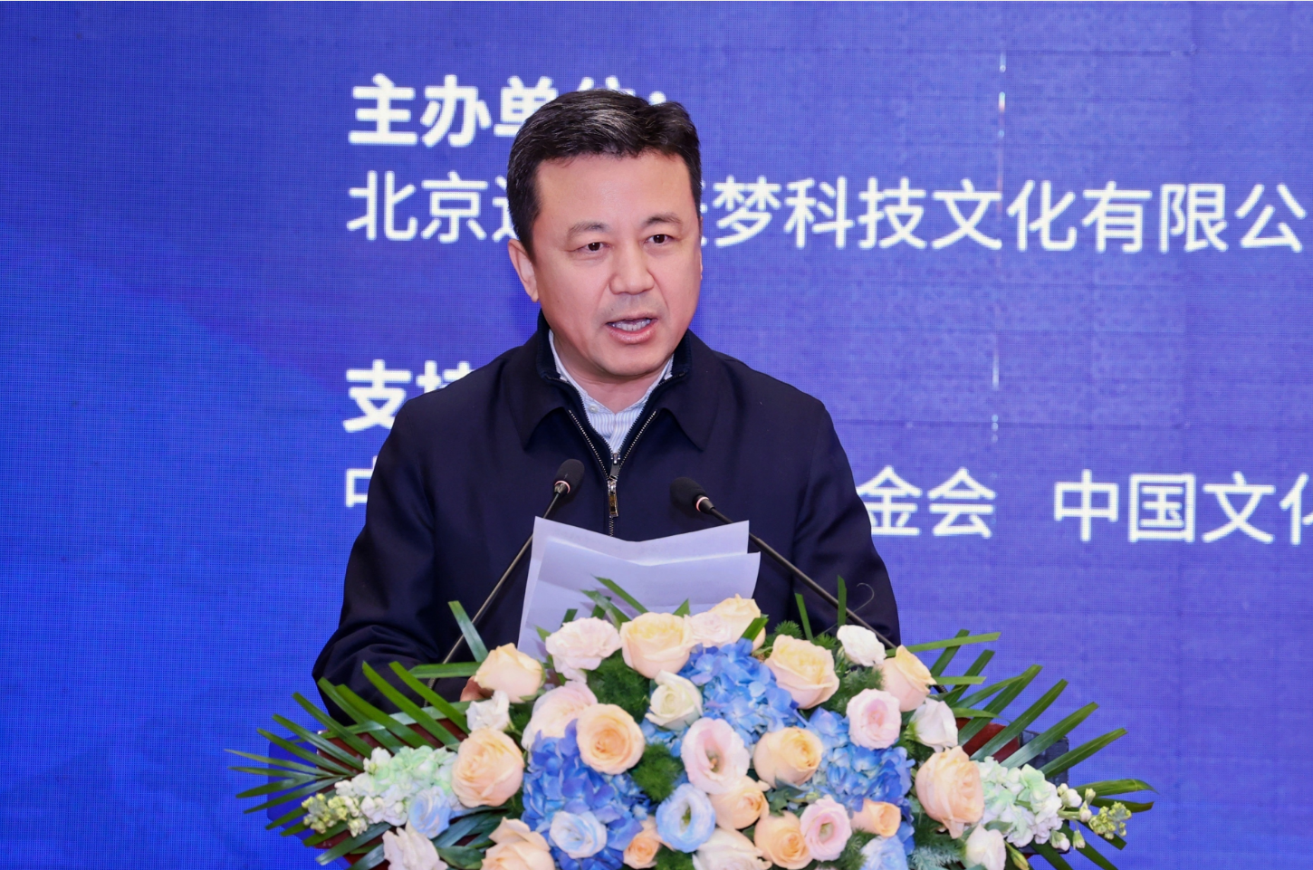 青少年航天筑梦科普行动在京启动，激发新时代科技强国力量  ——北京“远航天梦”航天科技体验中心项目正式落成