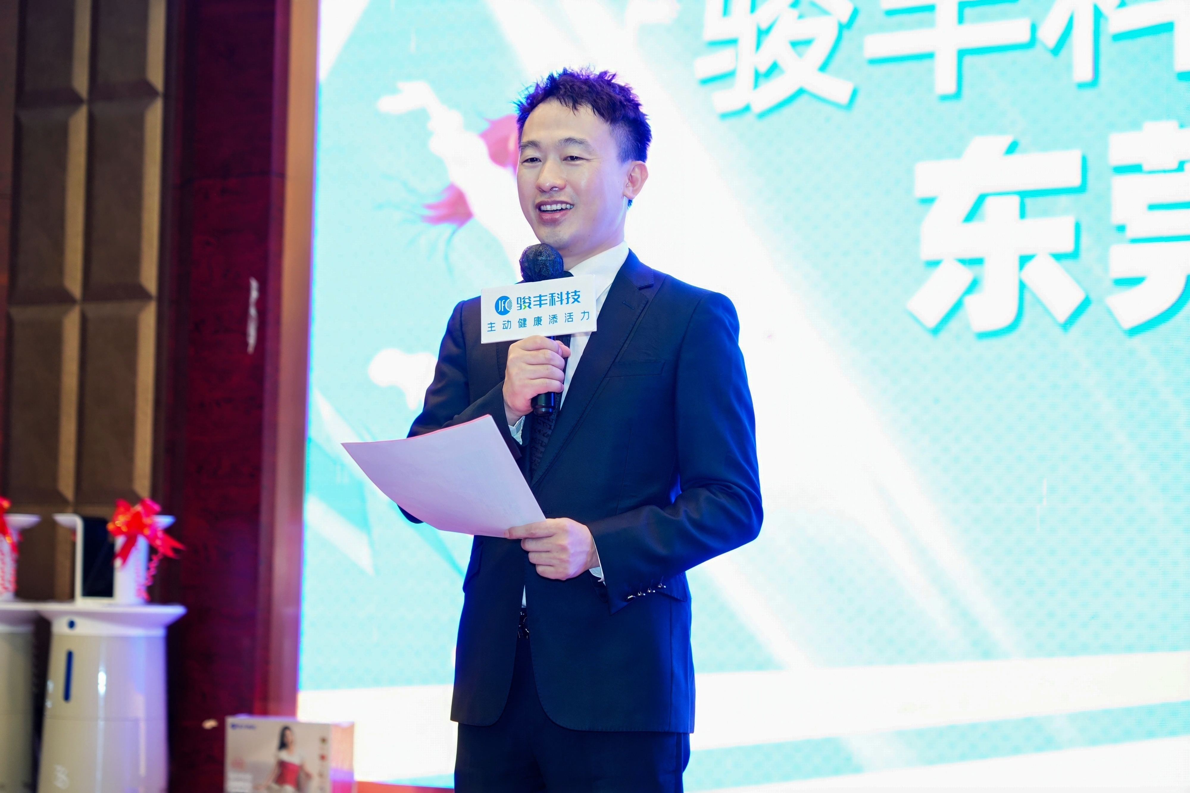 微信图片_20250826115331.jpg 微信图片_20250826115331.jpg