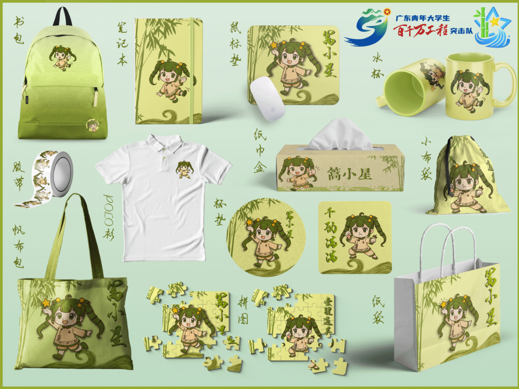 广财学子踏访德庆:探非遗、寻文脉、送法下乡调研行