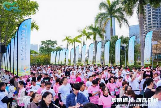 南沙IFC文化产业园重磅揭牌!承载南沙文化+产业战略核心功能!