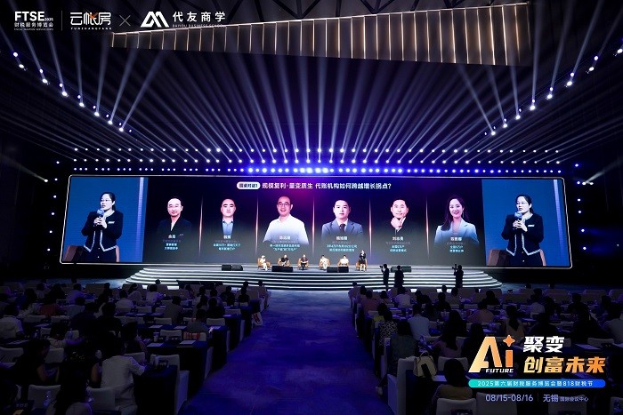 1755759688671918.jpg 14、圆桌1.jpg