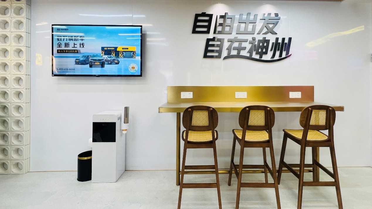 神州租车进驻广州南站,国庆开业构筑大湾区“3小时自驾圈”