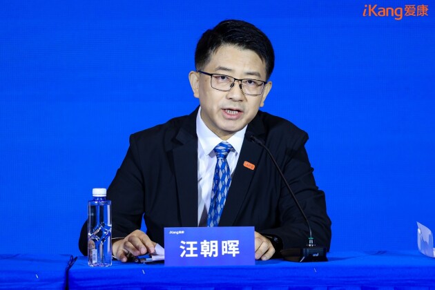 爱康召开媒体说明会公开回应体检争议：无责，以医学事实厘清责任