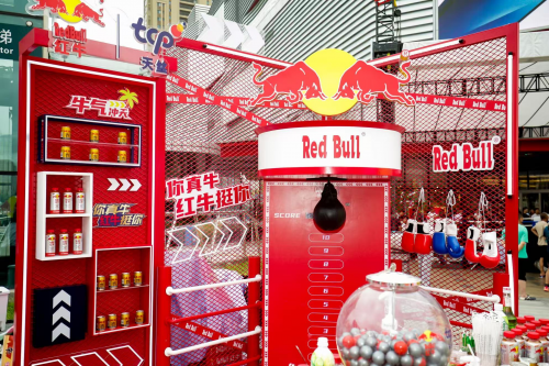 泰拳路演青岛顺利收官,天丝集团红牛品牌赋能中泰建交50周年