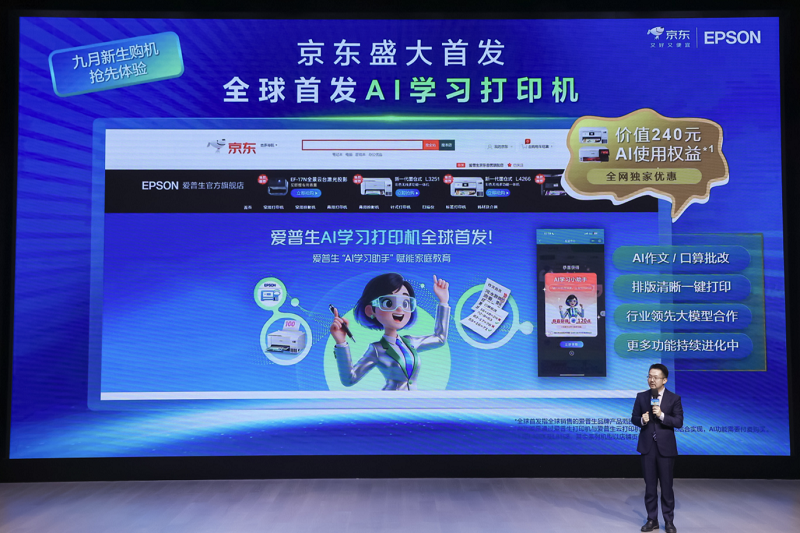 1757467991732277.png image.png