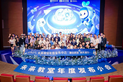 腾讯创新“游戏礼包公益”,支持青少年健康成长