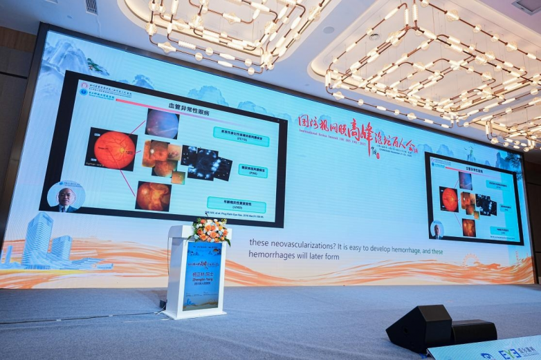 从基因治疗、AI诊断到手术机器人,视网膜疾病诊疗迎来技术革新