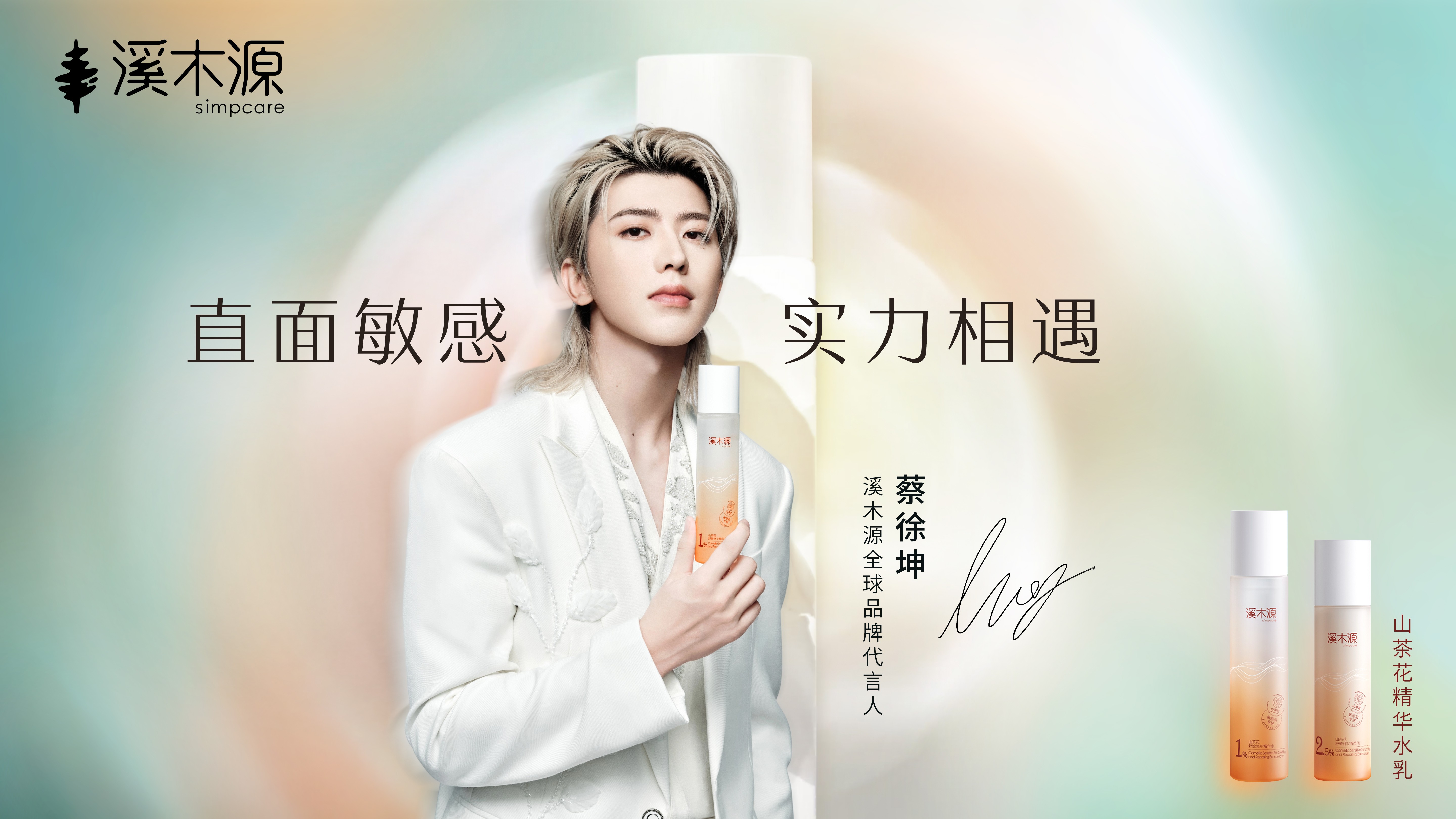 1758508829966848.jpg 图1.jpg