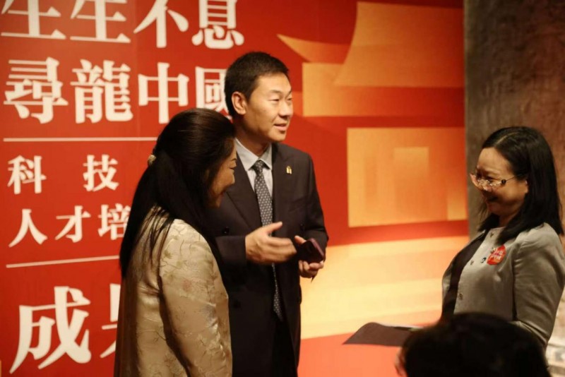 “生生不息·寻龙中国”科技文创人才培训计划成果展暨闭幕典礼亮相香港