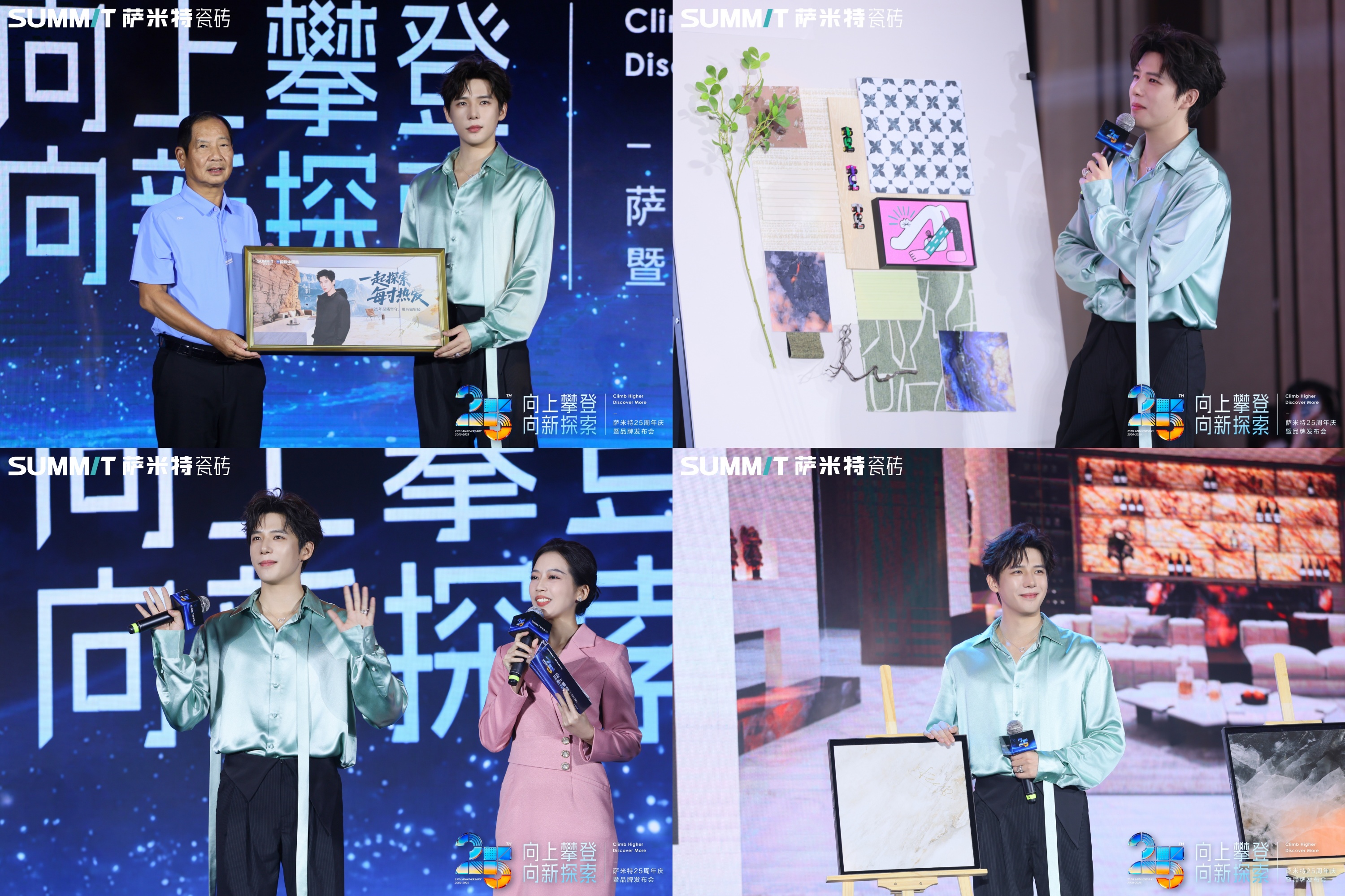 这场盛会嗨爆佛山!王安宇点赞,“菜菜子”尖叫,萨米特赢麻了