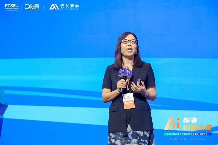 1755759737135582.jpg 22、武晓红.jpg