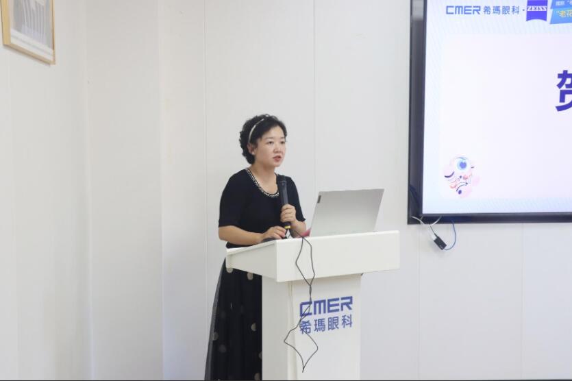 广东首家蔡司全视觉“老视矫正示范基地”落户珠海希玛林顺潮眼科医院