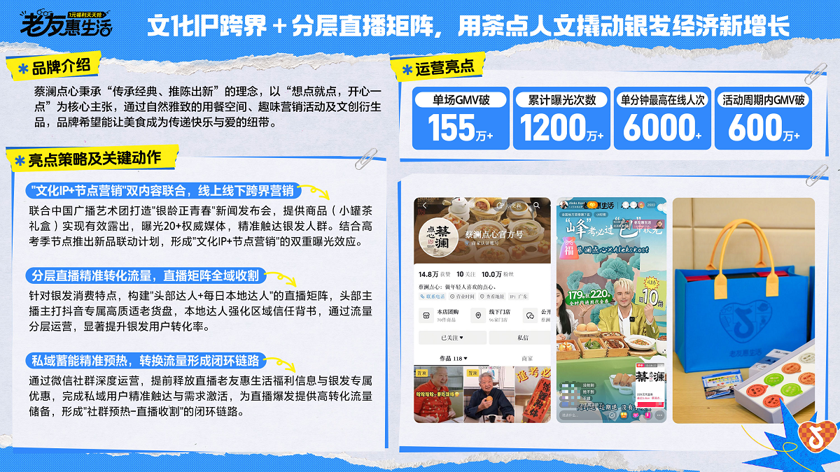 image (2).png image (2).png